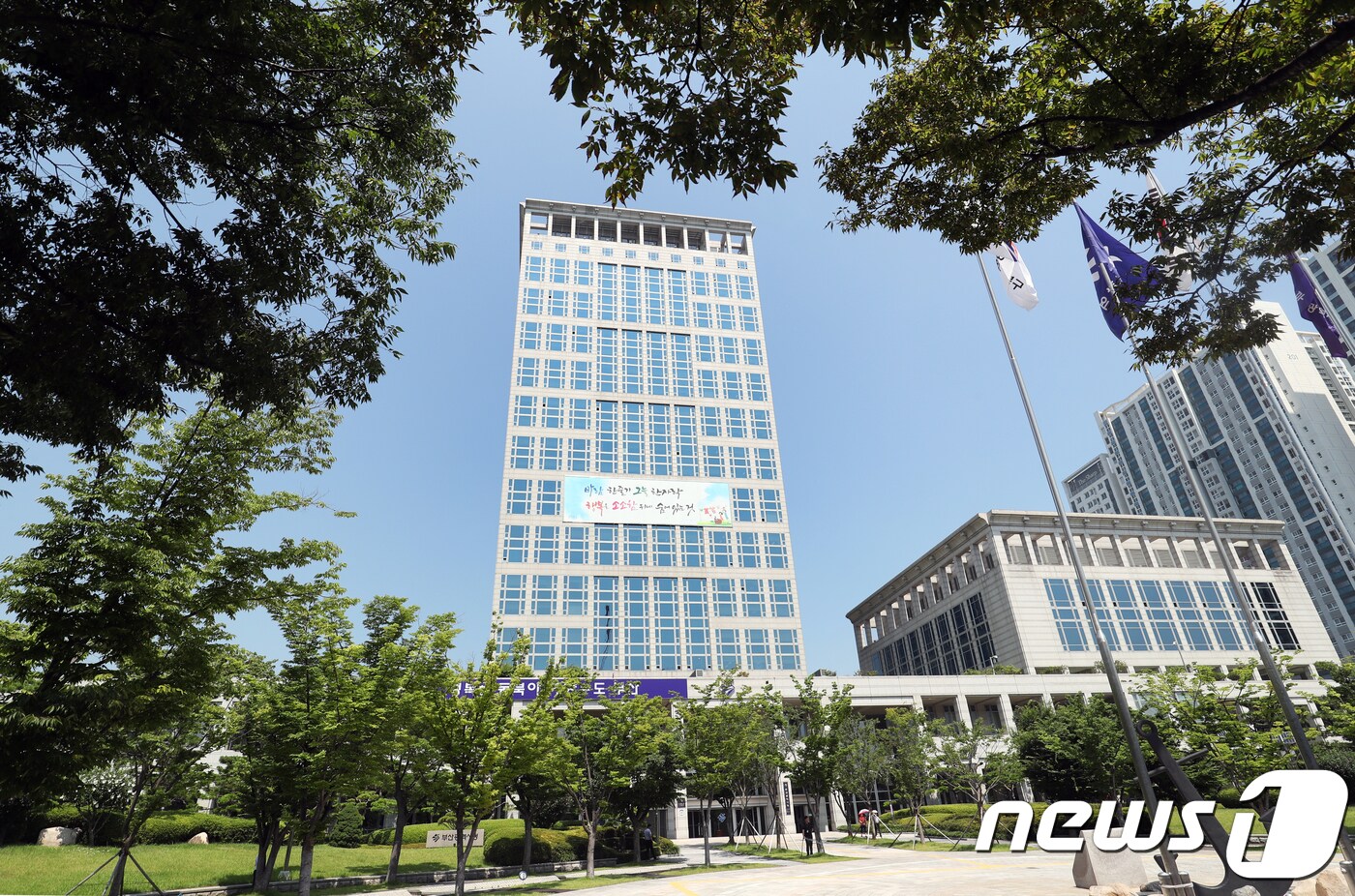 부산광역시청 전경 ⓒ News1 DB