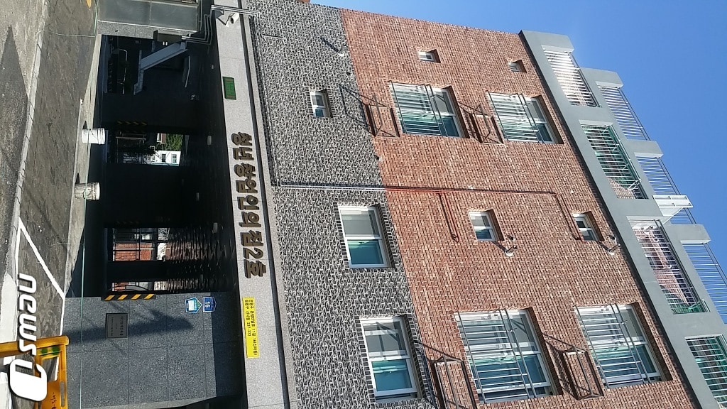 은평구 청년 창업의 집(은평구 제공). ⓒ News1