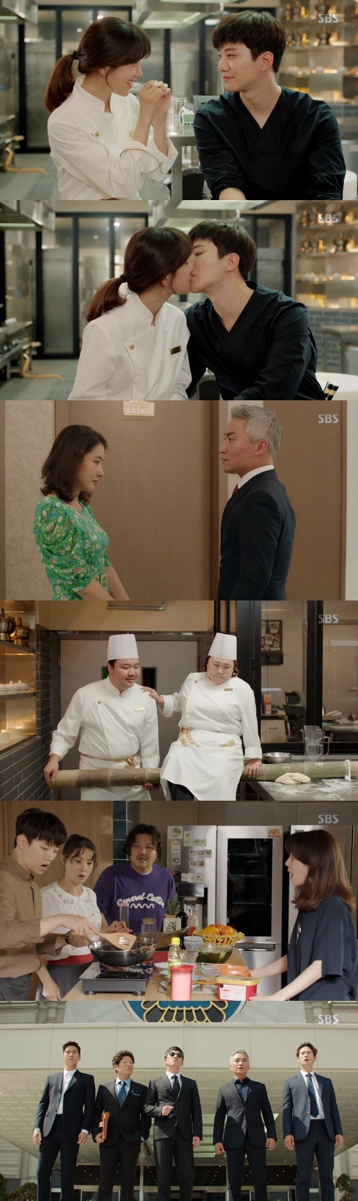 SBS 기름진멜로 ⓒ News1