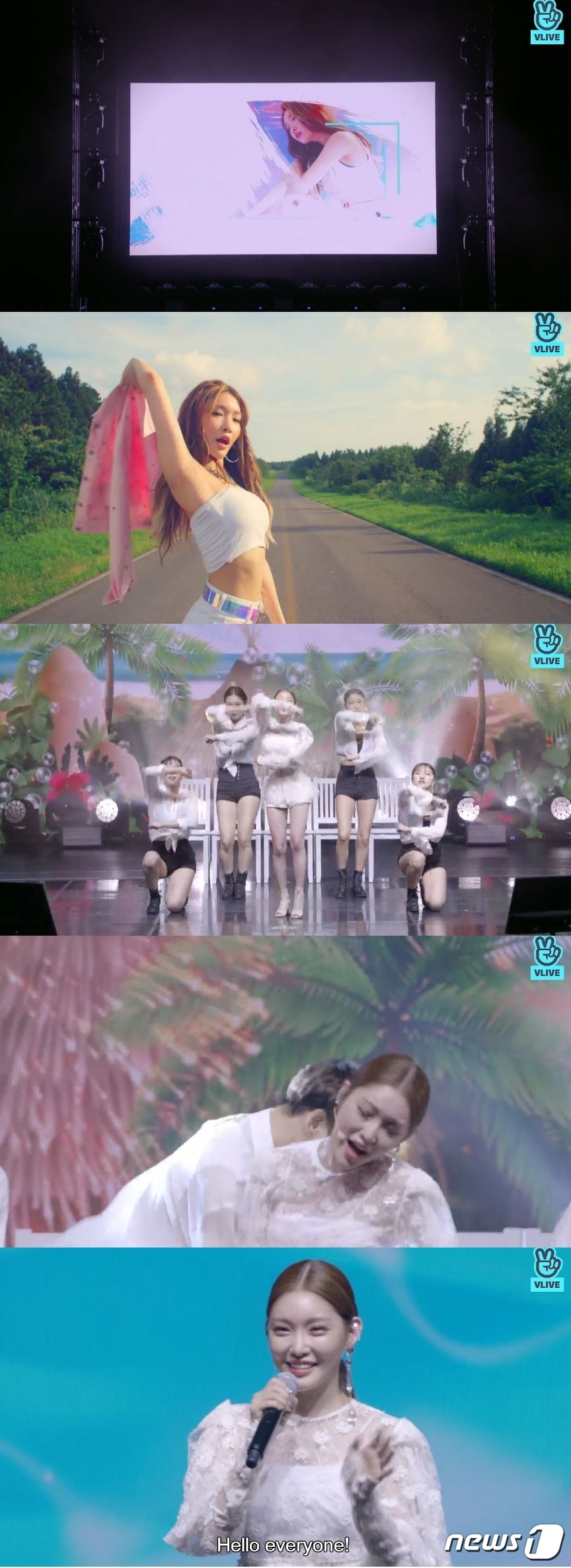 V라이브ⓒ News1