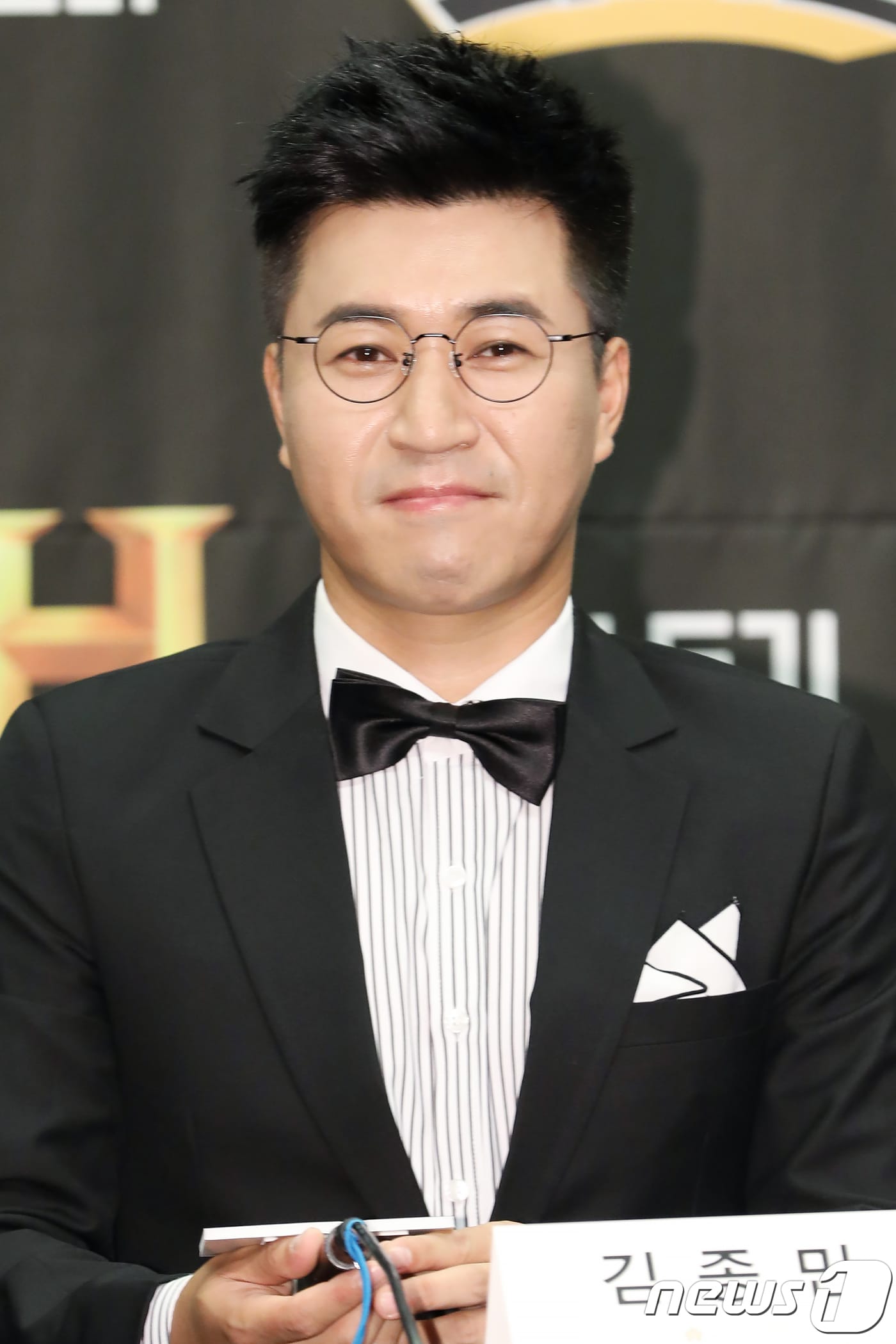 방송인 김종민 ⓒ News1