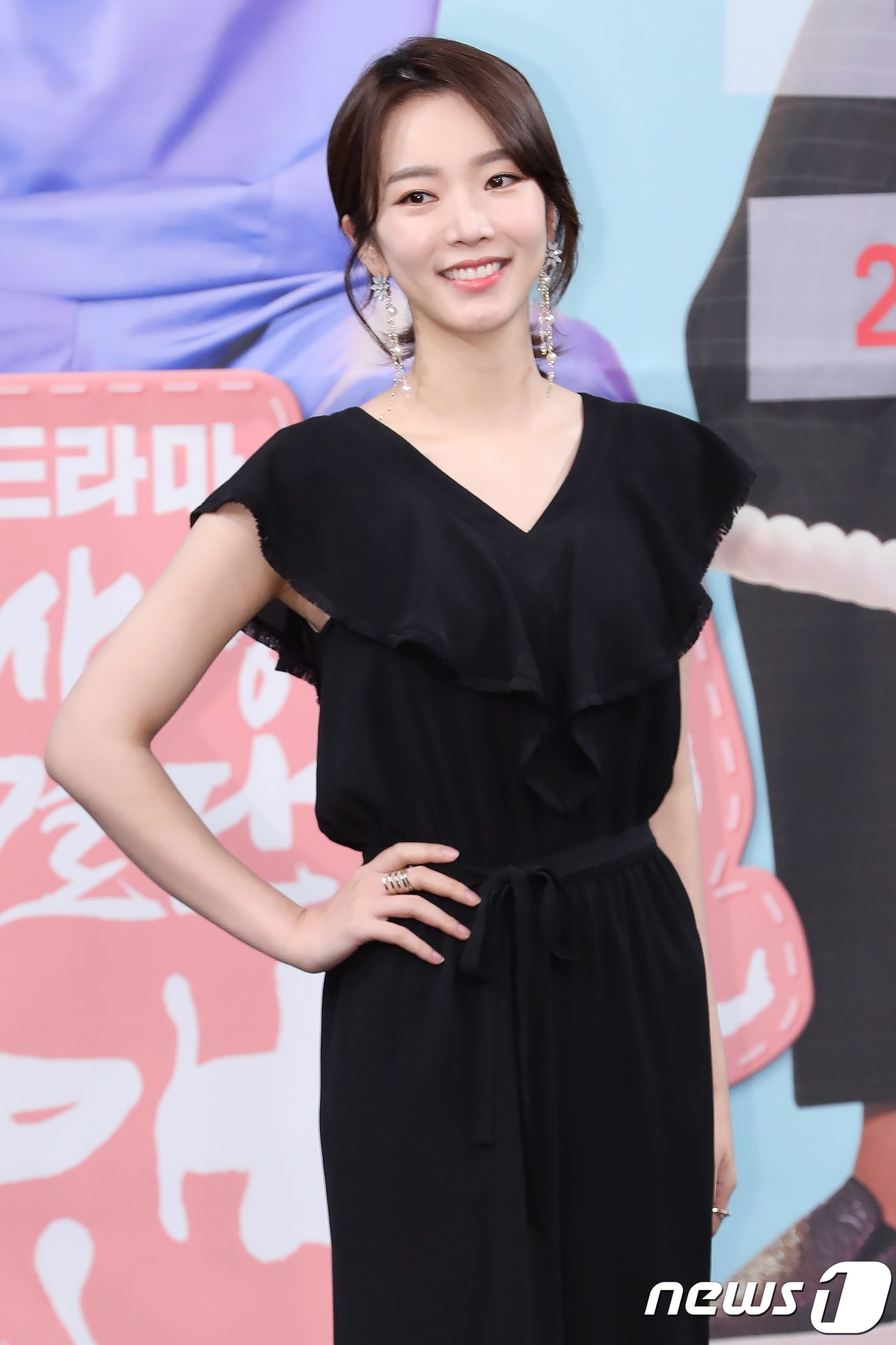 배우 배슬기가 19일 오후 서울 마포구 MBC 골든마우스홀에서 진행된 MBC 월화드라마 '사생결단 로맨스' 제작발표회에 참석해 포즈를 취하고 있다. 2018.7.19./뉴스1 ⓒ News1 강고은 에디터