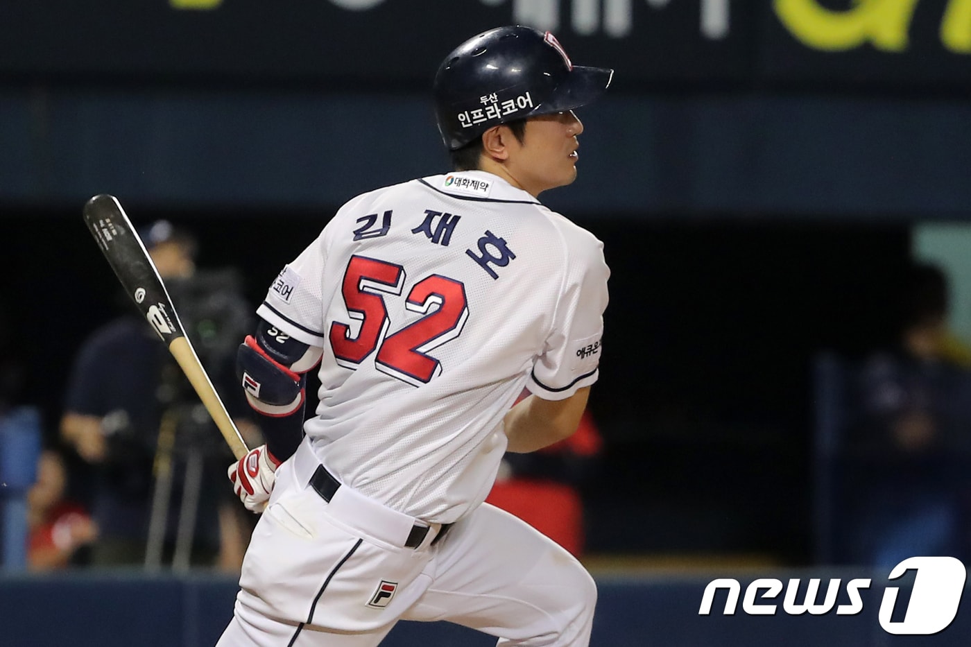 두산 베어스 김재호. /뉴스1 DBⓒ News1 구윤성 기자