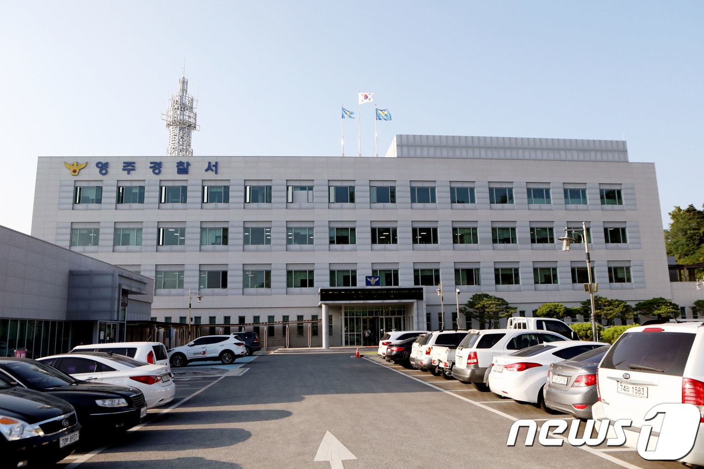 경북 영주경찰서/뉴스1 ⓒ News1 신성훈 기자