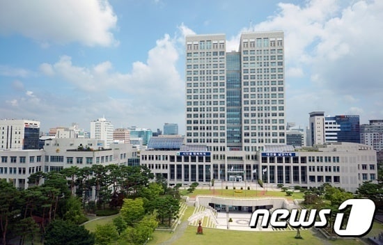 대전시청 ⓒ News1