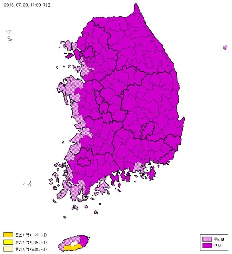 20일 오전 11시 기준 기상청 폭염 특보 발효 현황 ⓒ News1