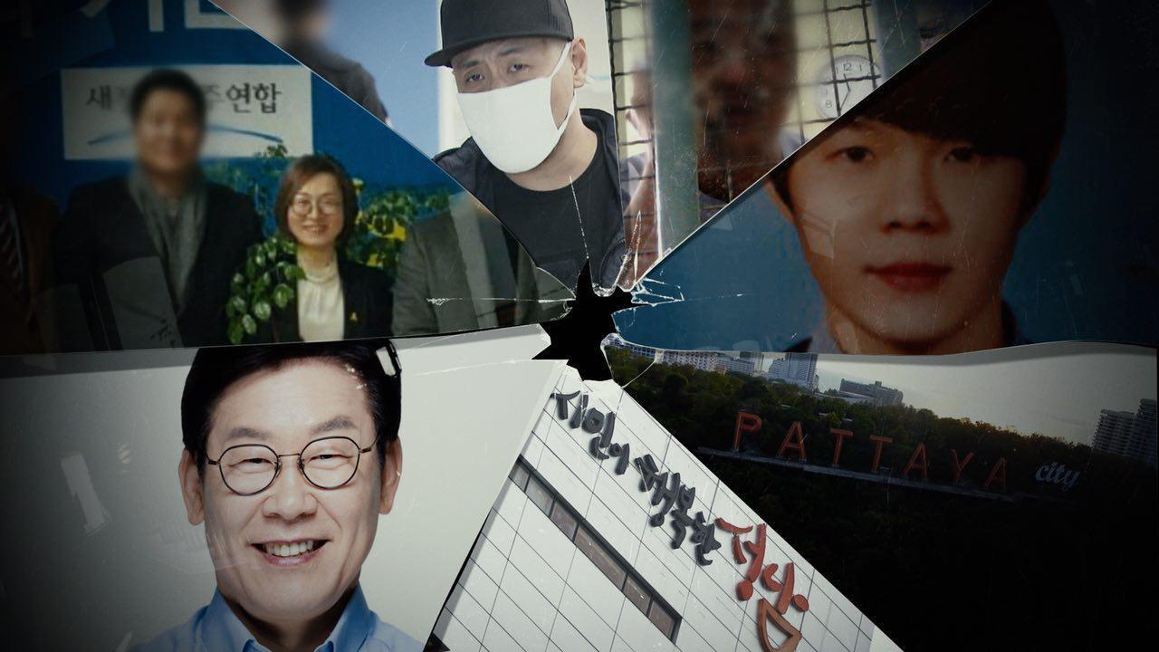 ⓒ News1 SBS 제공