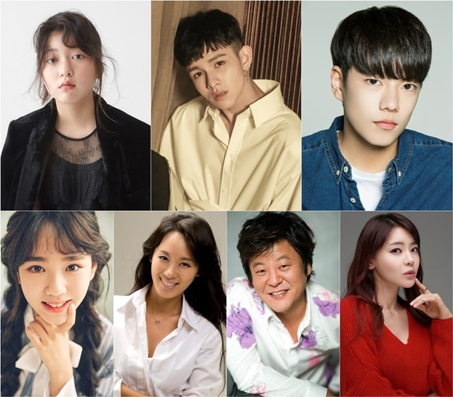 각 소속사 제공 ⓒ News1