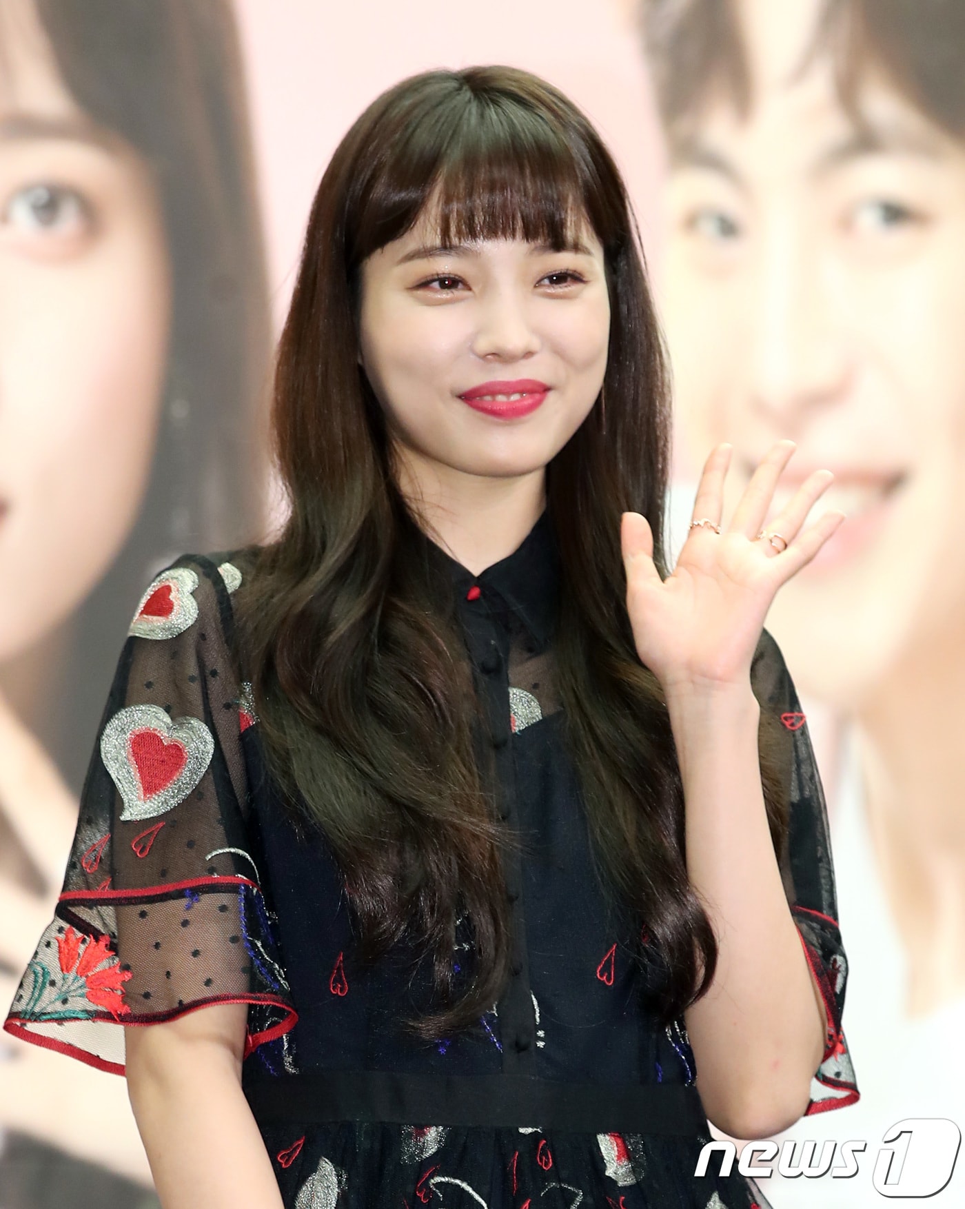 2018.7.24./뉴스1 ⓒ News1 DB