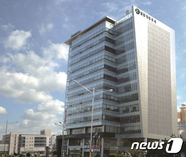 전남개발공사 전경.&#40;재판매 및 DB금지&#41;/뉴스1