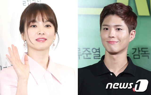 송혜교, 박보검 ⓒ News1