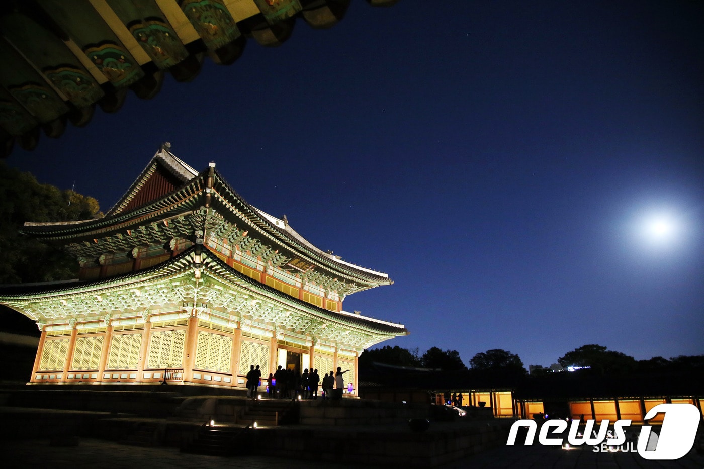 창덕궁 전경.(서울시 제공) ⓒ News1