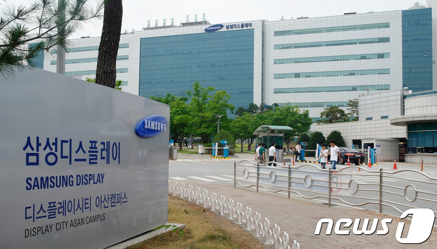 LCD&#40;액정표시장치&#41; 생산라인이 있는 삼성디스플레이 아산사업장 1캠퍼스의 전경&#40;삼성디스플레이 제공&#41; ⓒ News1