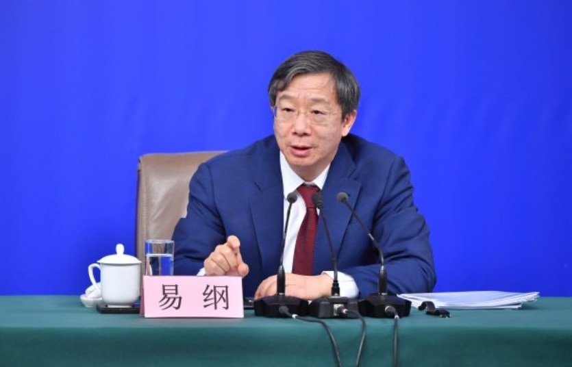 이강 인민은행장 - 구글 갈무리