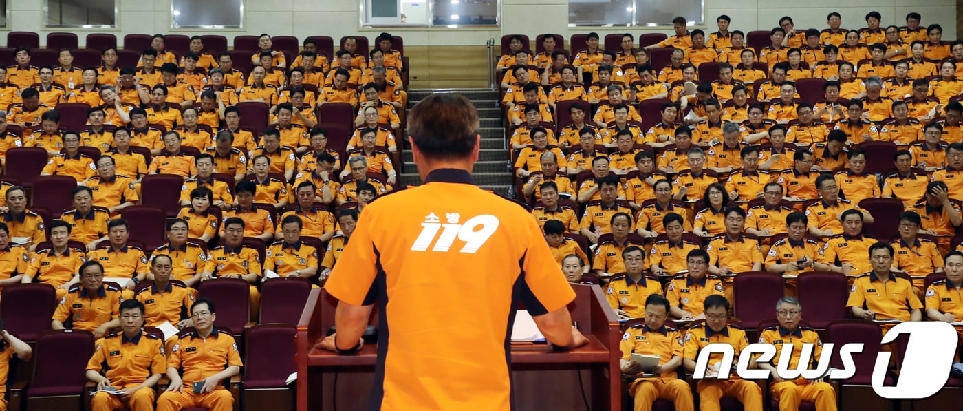 /뉴스1 ⓒ News1 장수영 기자