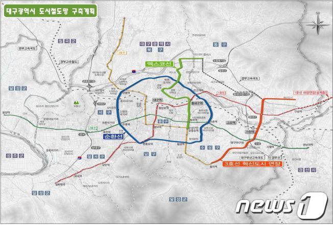 대구시가 2025년까지 새로 건설할 계획인 엑스코선, 3호선 혁신도시 연장선, 순환선을 담은 도시철도망 구축계획 노선도(대구시 제공)ⓒ News1