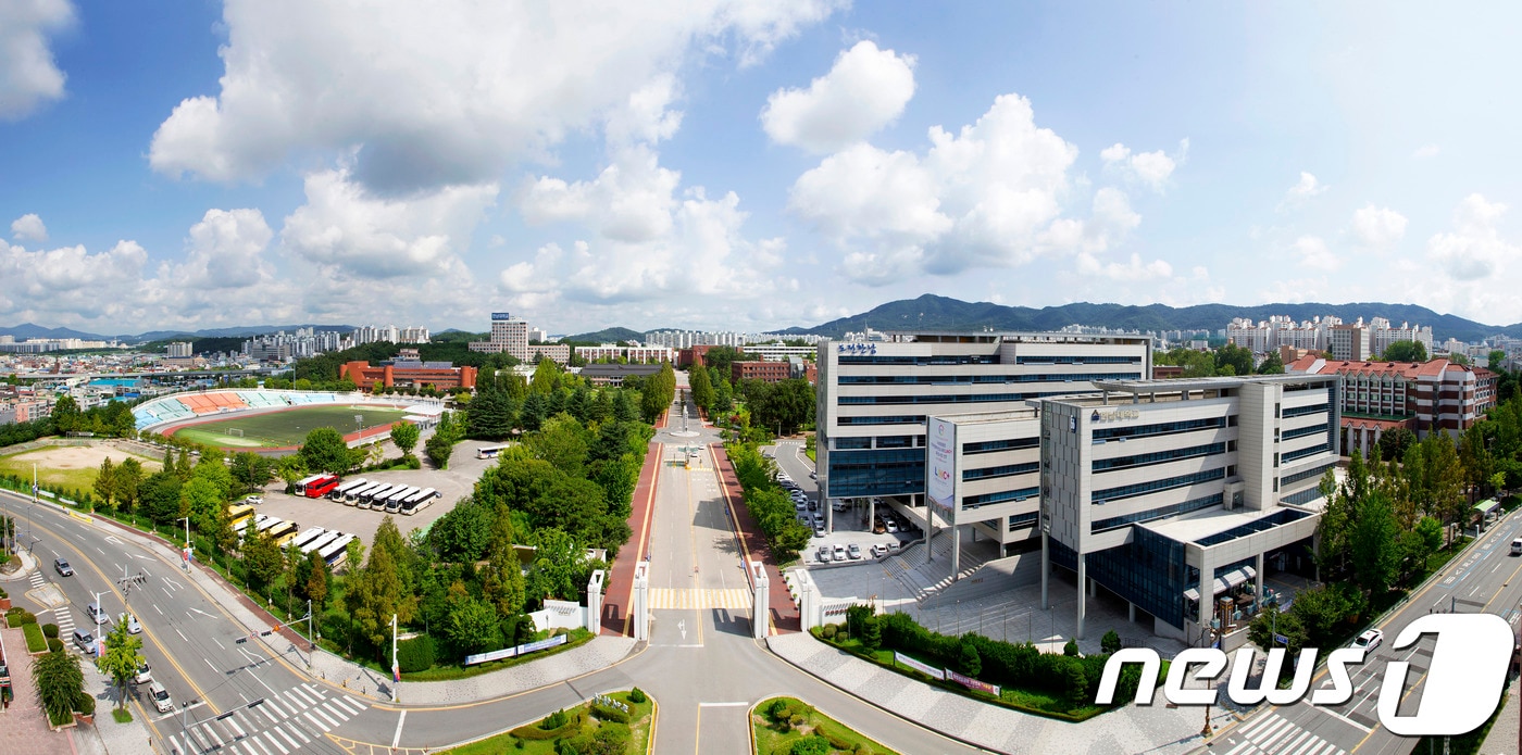 한남대 전경ⓒ News1