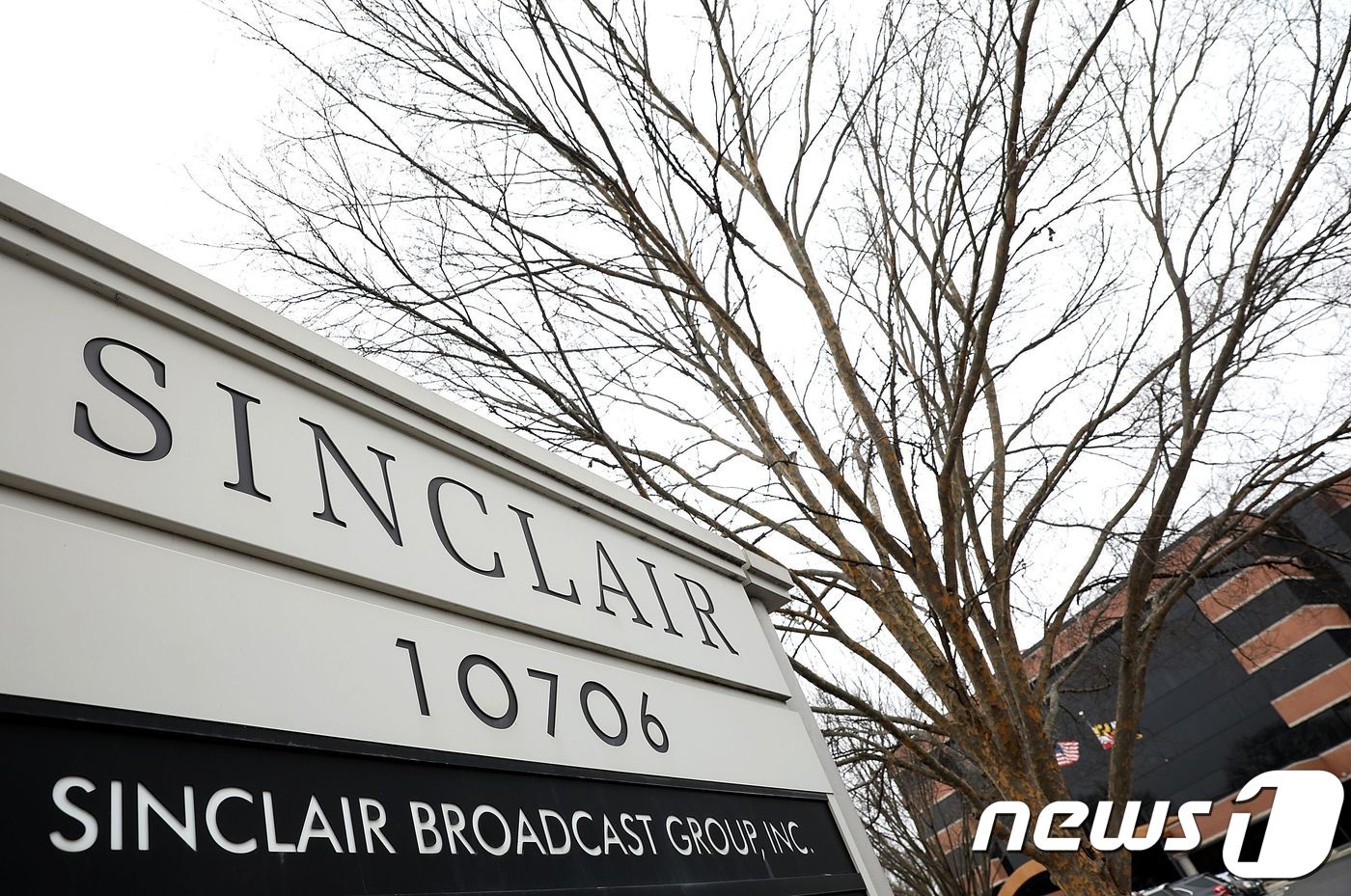 메릴랜드주에 위치한 싱클레어 본사 <자료사진> ⓒ AFP=뉴스1