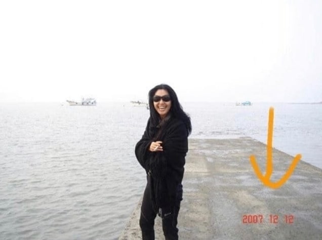 김부선 페이스북 ⓒ News1