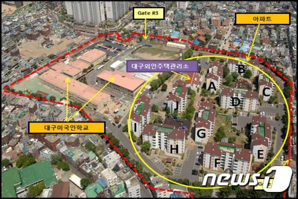대구 남구 대명동에 있는 미국부대 '캠프조지'내의 외국인아파트 일대 조감도(곽상도 의원 제공)ⓒ News1