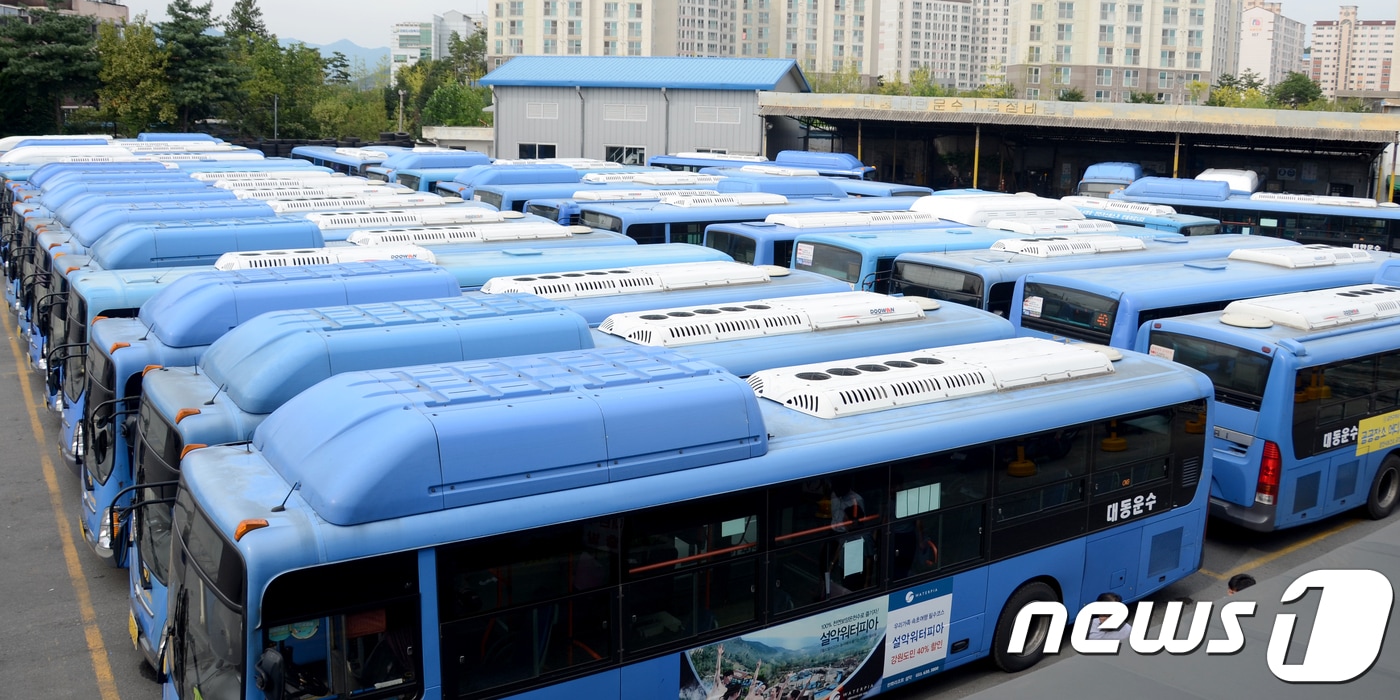 시내버스 (뉴스1 DB) ⓒ News1 김경석 기자
