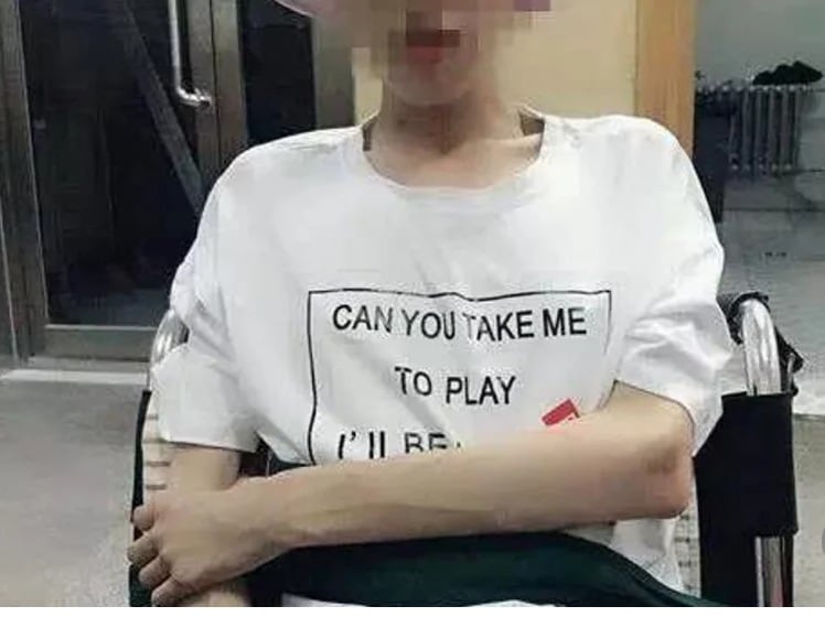 신완바오 갈무리