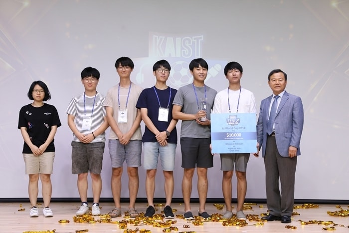 AI 축구 종목 최종 우승팀 AFC WISRL 시상식.(KAIST 제공)