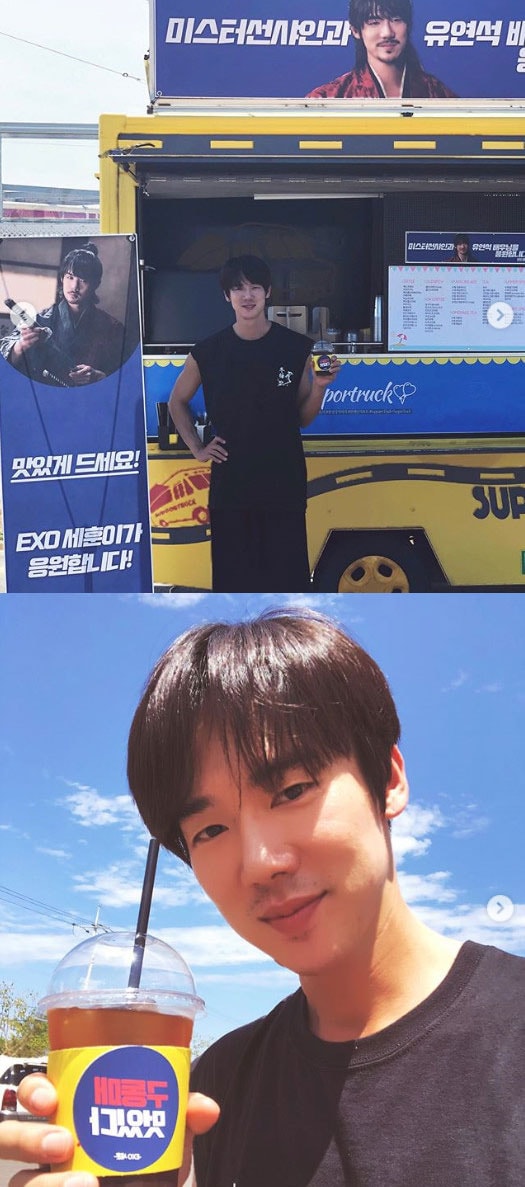 유연석 인스타그램 ⓒ News1
