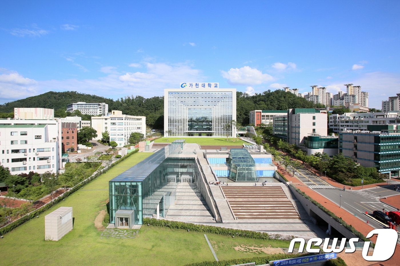 가천대 전경(뉴스1 DB)ⓒ News1