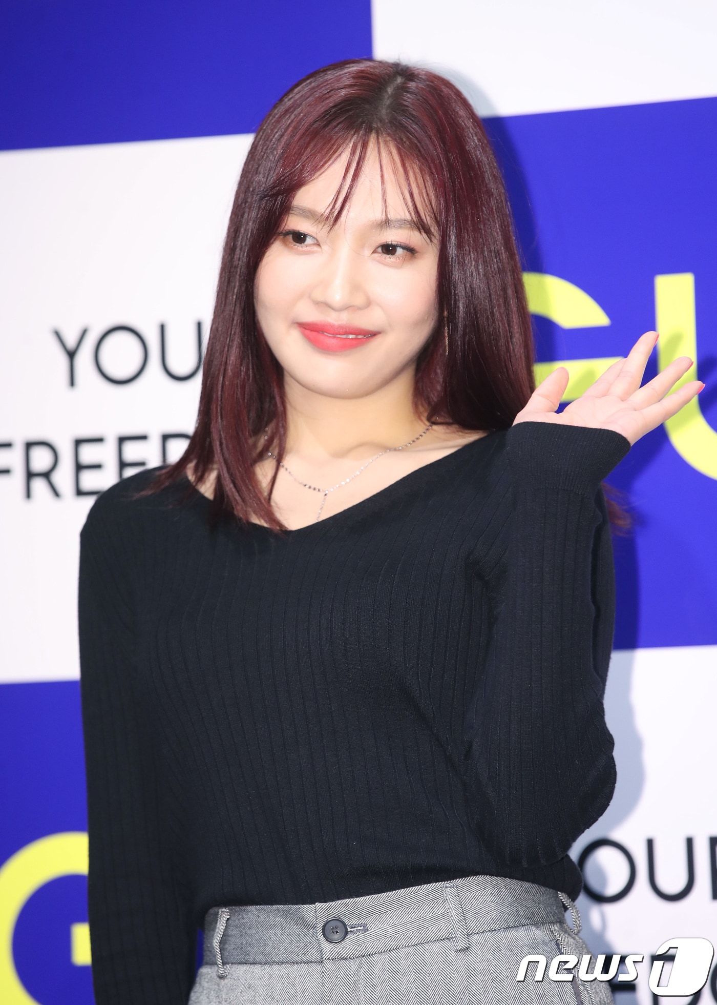 레드벨벳 조이 ⓒ News1