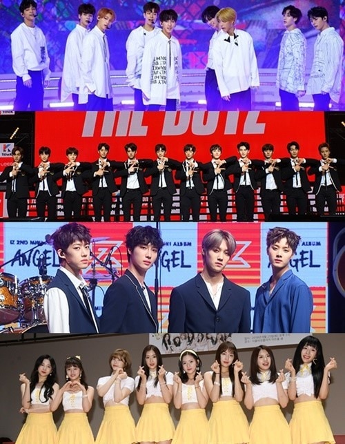 enp 컴퍼니 제공 ⓒ News1