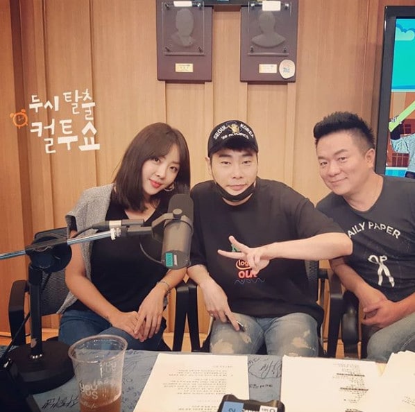 컬투쇼 SNS ⓒ News1