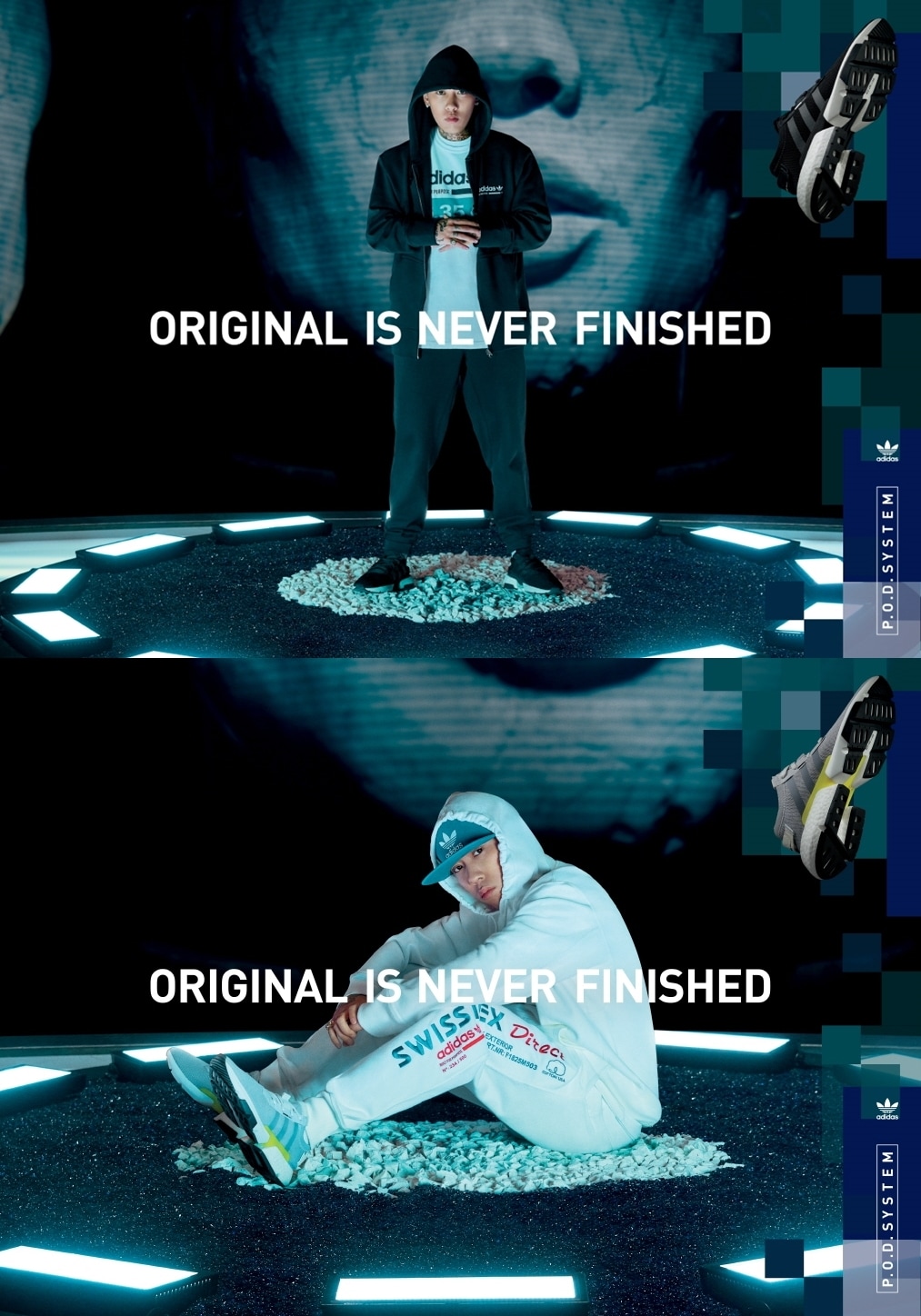 아디다스 오리지널스 ⓒ News1