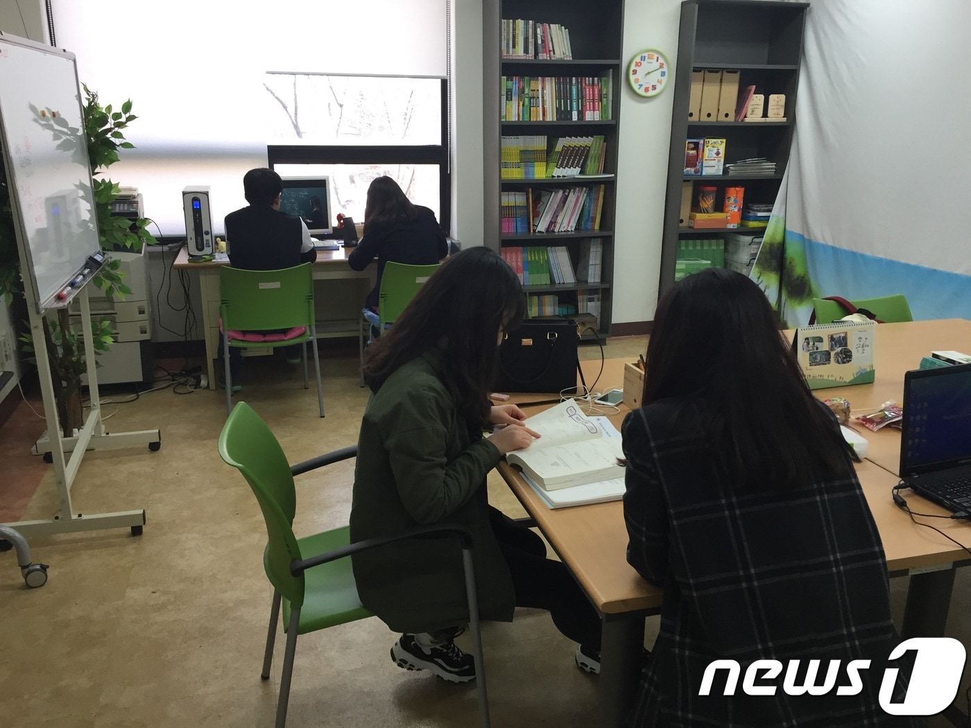김제시 학교밖청소년지원센터 '꿈드림'.ⓒ News1