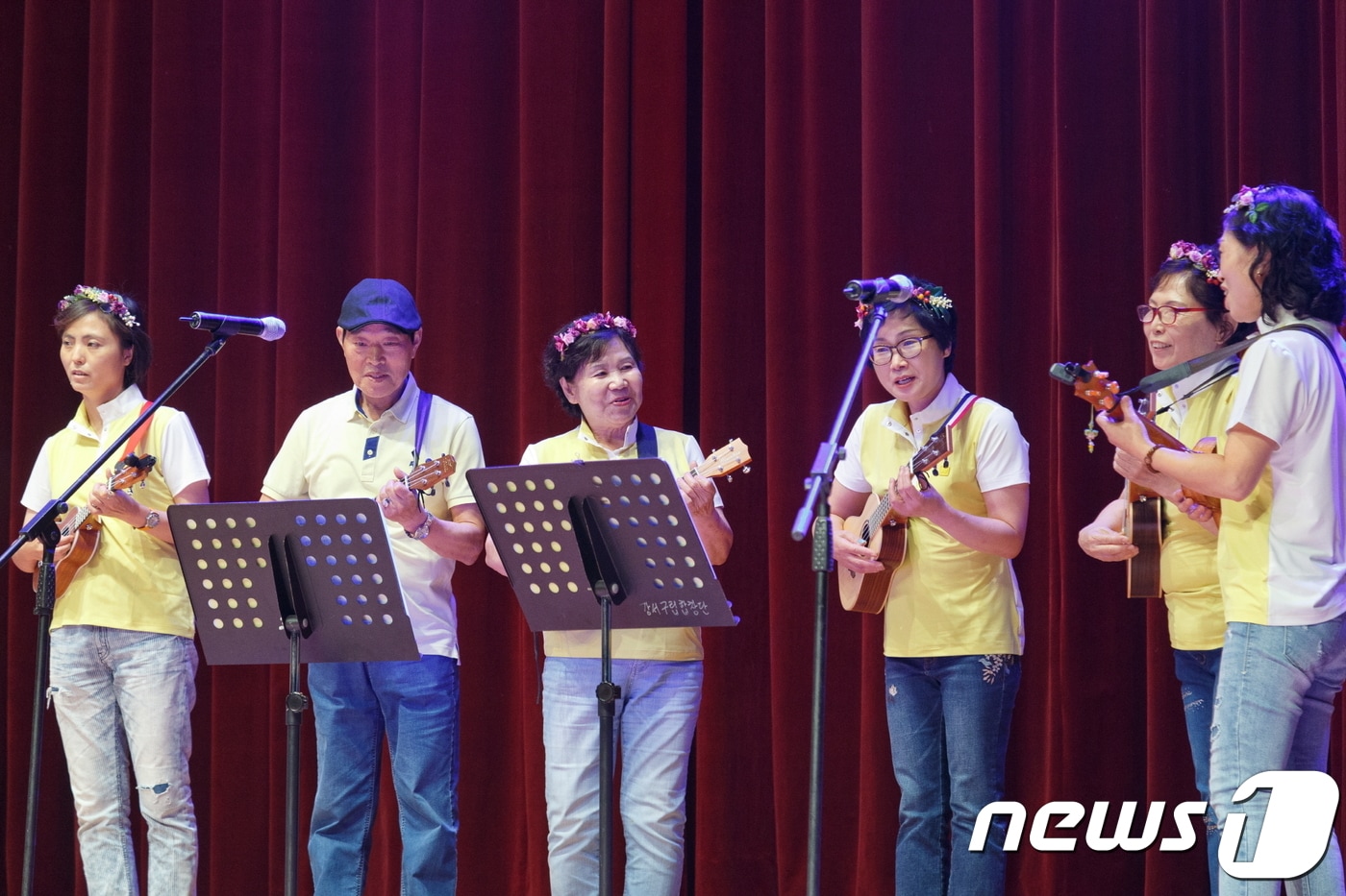 강서구 등촌3동 우쿨렐레 동아리(강서구 제공)ⓒ News1