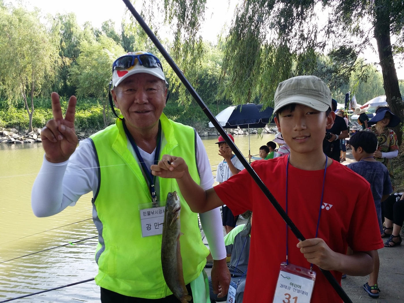 지난해 어린이 강태공 선발대회 참가자(서울시 제공).ⓒ News1