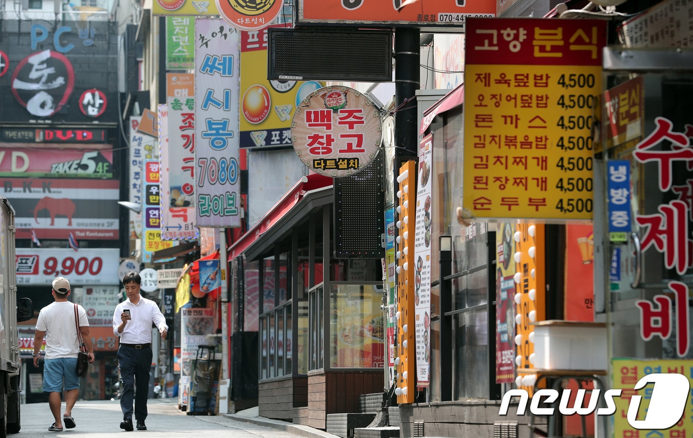 올 상반기 전국에서 고용원 있는 자영업자가 3.1% 증가했으나 대구지역은 16.9% 감소했다. 2018.8.9/뉴스1 ⓒ News1 이재명 기자