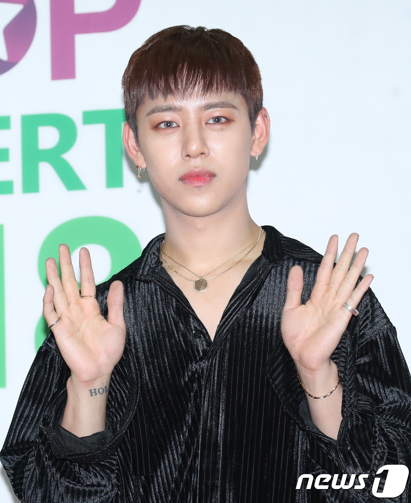 비에이피(B.A.P) 대현 ⓒ News1