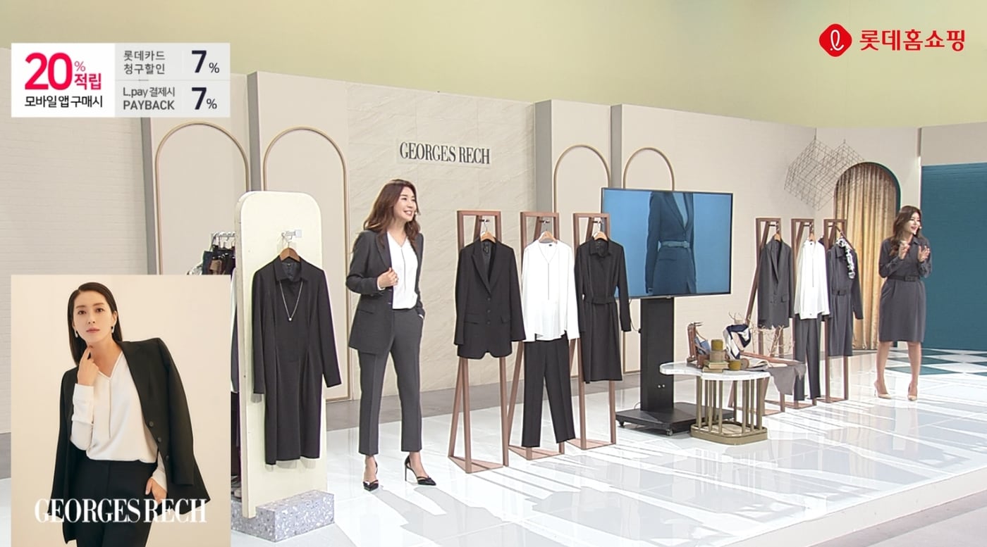 롯데홈쇼핑 ⓒ News1