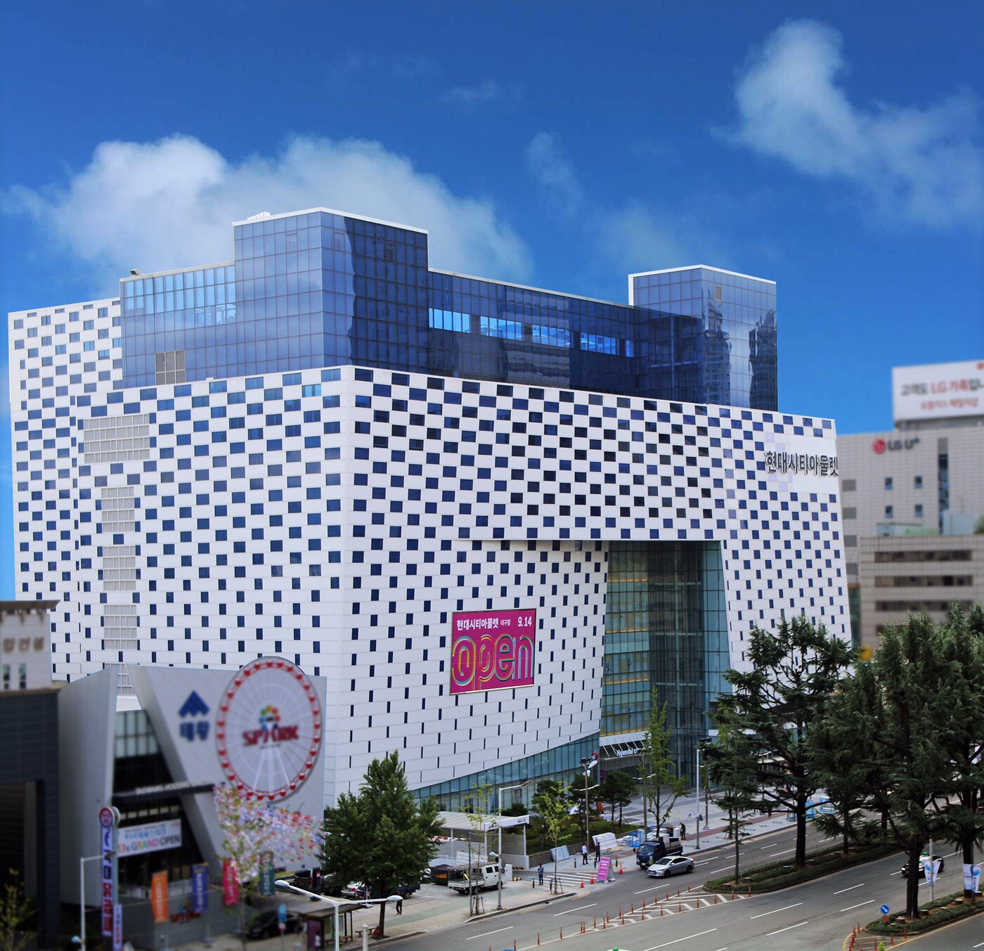 현대시티아울렛 대구점 ⓒ News1