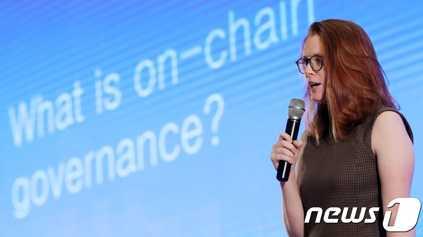 테조스, 서울에 블록체인 스타트업 인큐베이터 개소 - 뉴스1