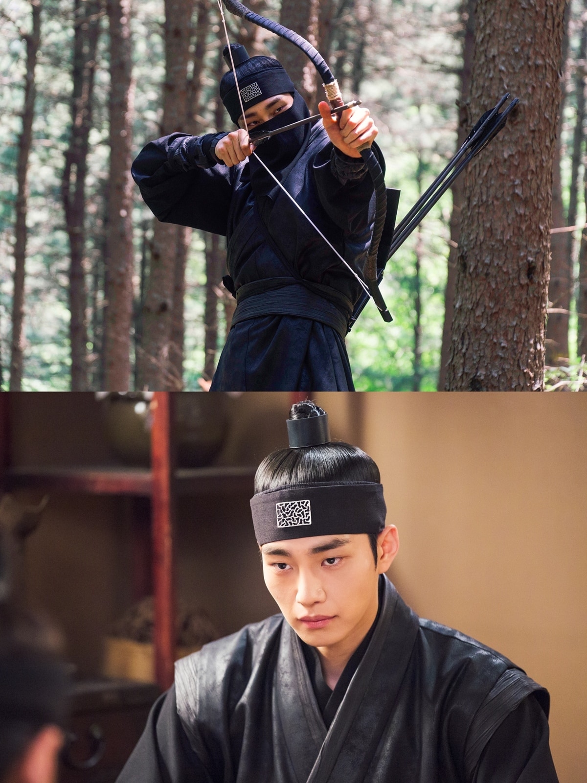 tvN 제공 ⓒ News1