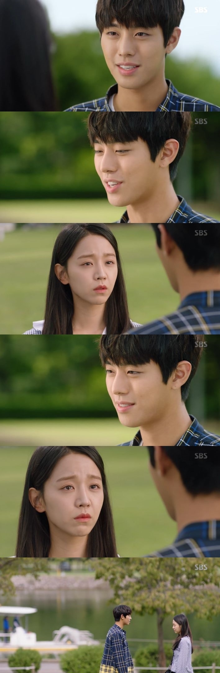 '서른이지만' ⓒ News1