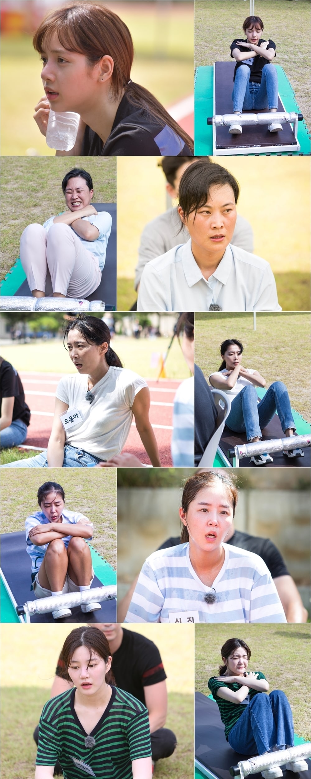 MBC '진짜사나이300', MBC 예능연구소 ⓒ News1