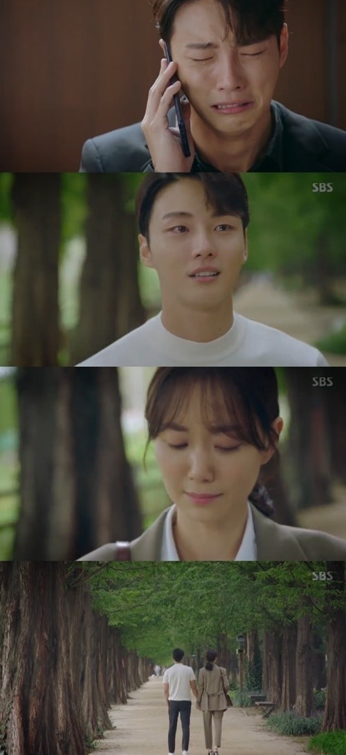 '친애하는 판사님께'ⓒ News1