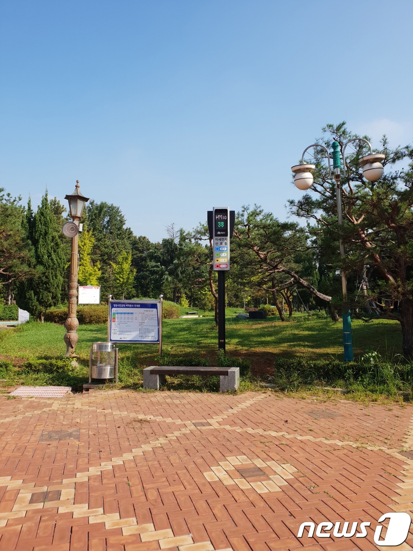 미세먼지 신호등(익산시청 제공)ⓒ News1