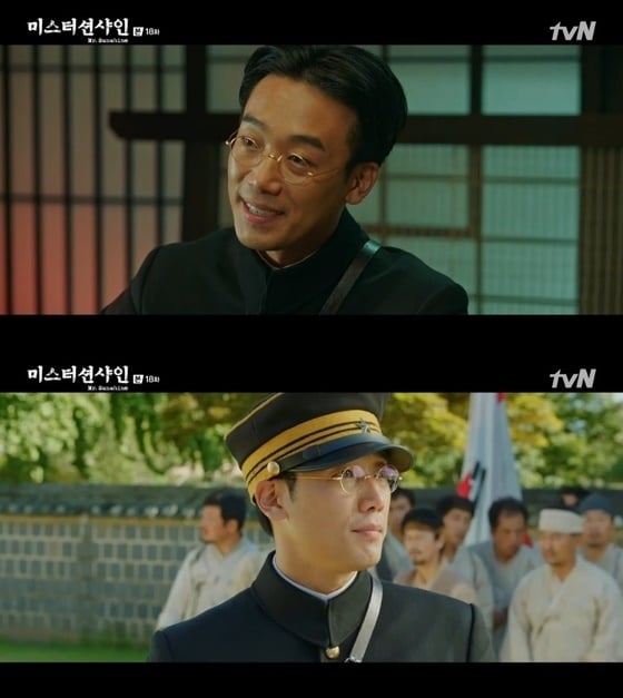 tvN '미스터 션샤인' 방송 화면 캡처 ⓒ News1