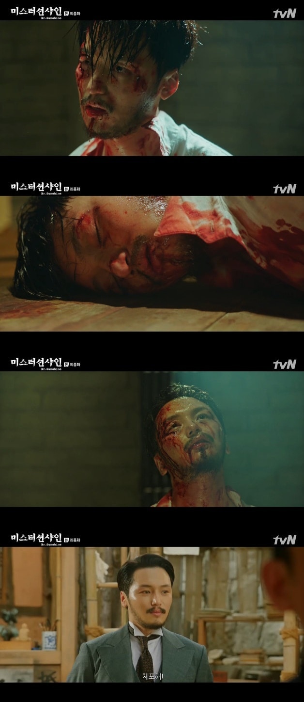 ⓒ News1 tvN 캡처