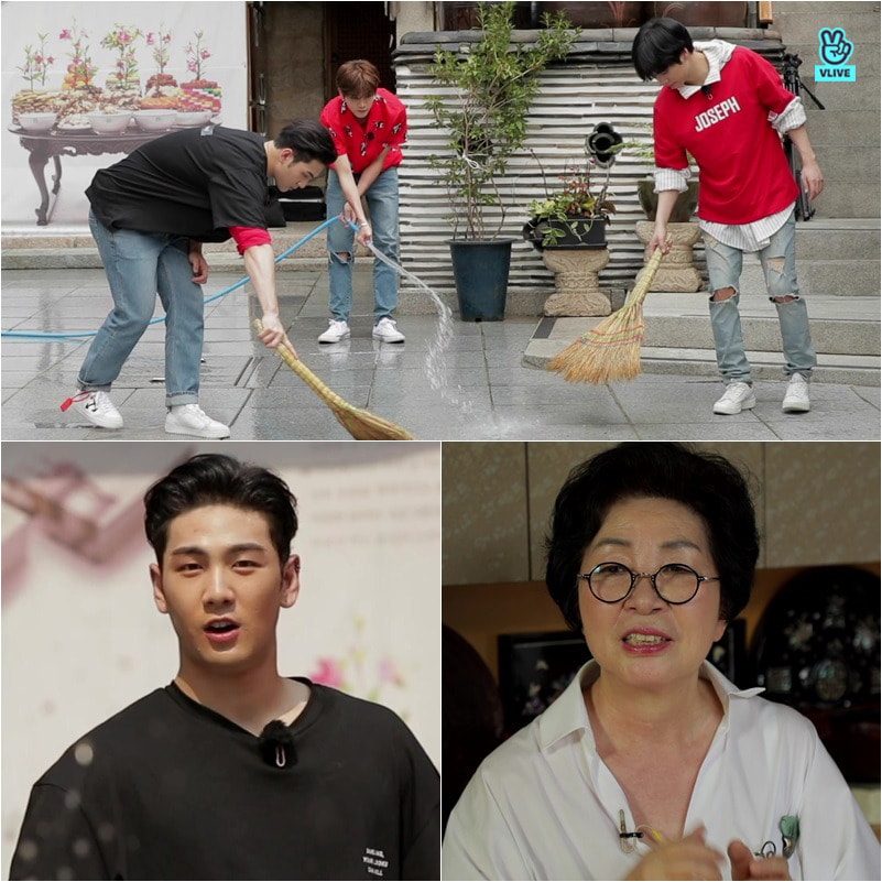 네이버 브이라이브(V앱) ‘뉴블의 L.O.&Lambda;.E 도시락’ ⓒ News1