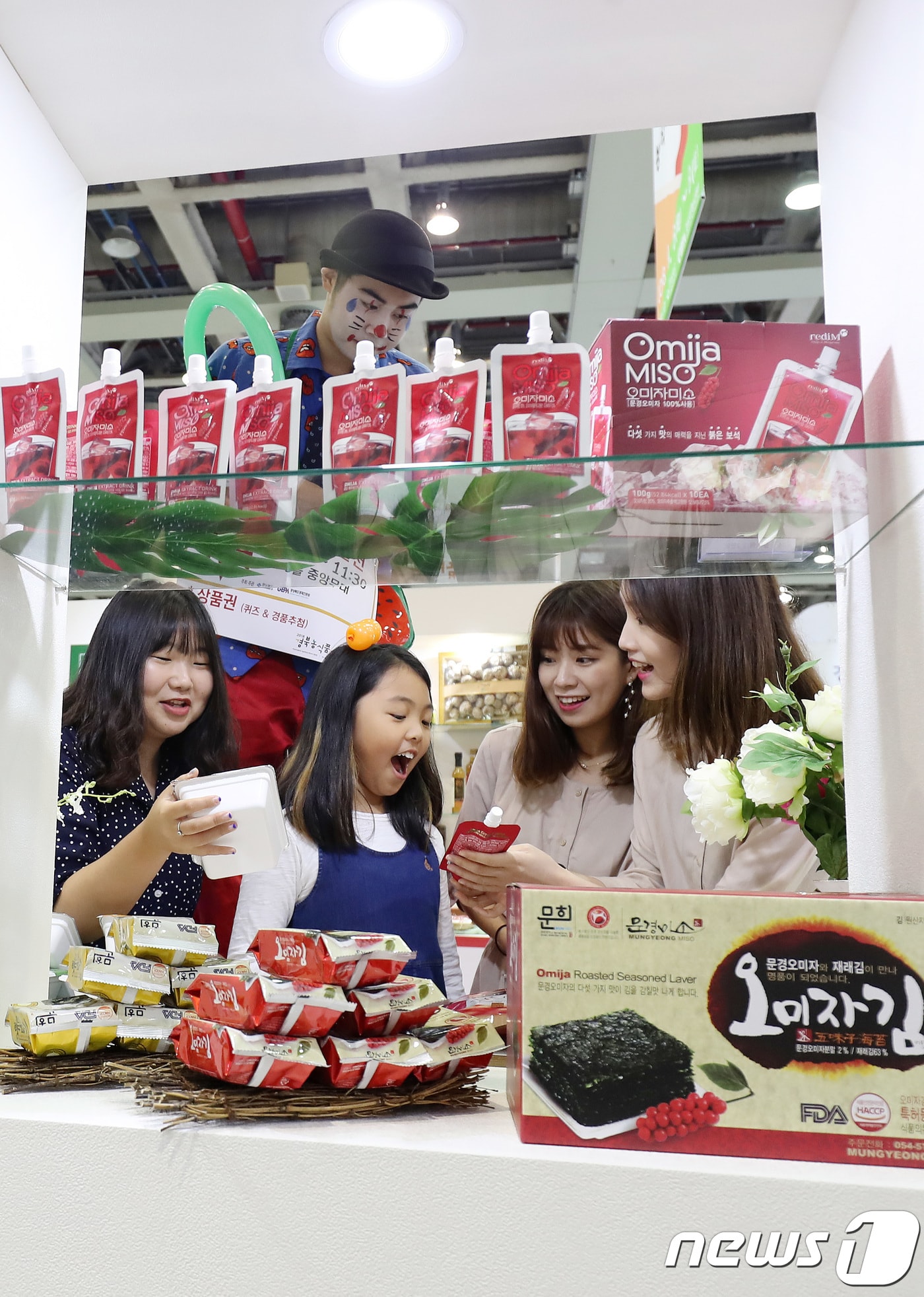 경북도는  5일~7일까지 3일간 대구 엑스코에서 ‘2025 경북농식품대전’을 개최한다. 2018.9.7/뉴스1 ⓒ News1 공정식 기자